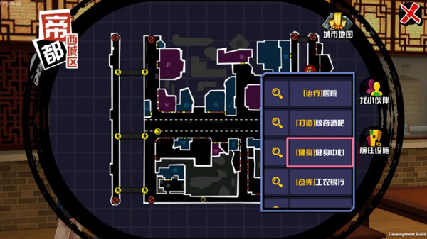 VR健身Best健身(图9)