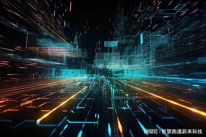 综合智能体育馆的智能化改造(图3)