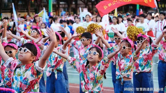 智慧体育场馆建设5G网络覆盖(图1)