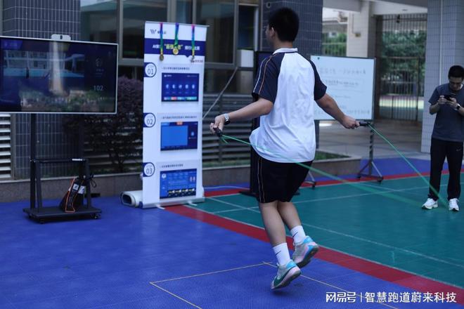 智慧体育场馆建设5G网络覆盖(图2)