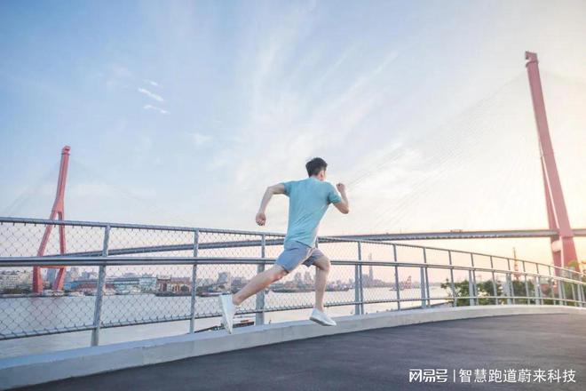 智能体育馆的智能化设备应用(图2)