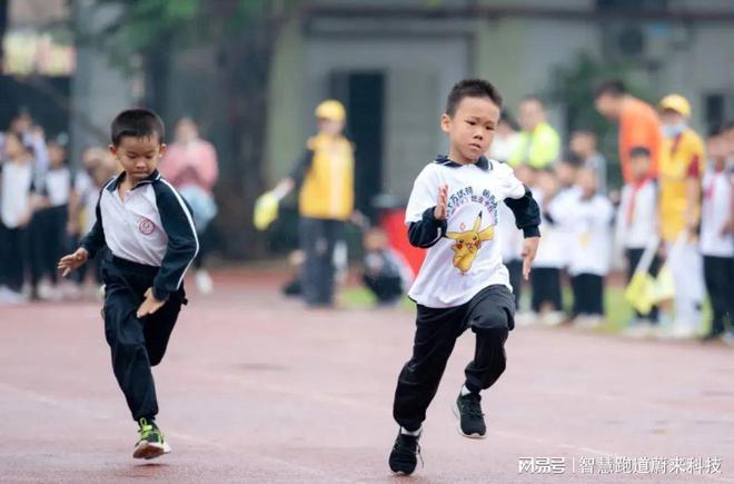 智能体育馆的智能化设备应用(图1)