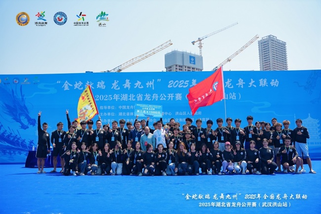 湖北商贸学院：崇尚体育之美构建五位一体的育人新生态