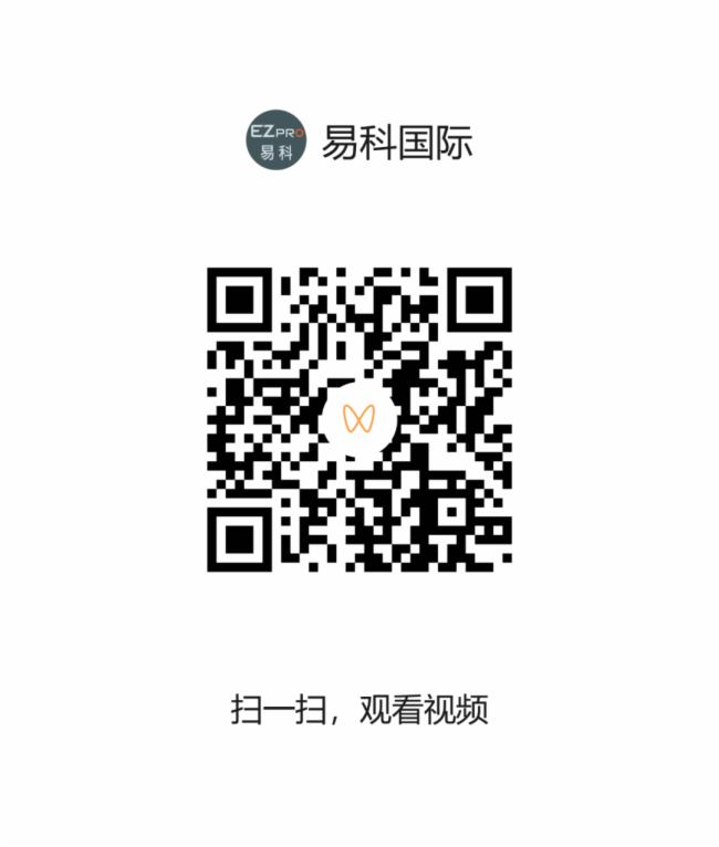 聚焦体育场馆扩声系统智能化发展“体育之声”·场馆扩声系统专题研讨第二期圆满成功(图1)