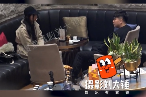 91精品国产吴梦梦惊险场面引发热议(图2)