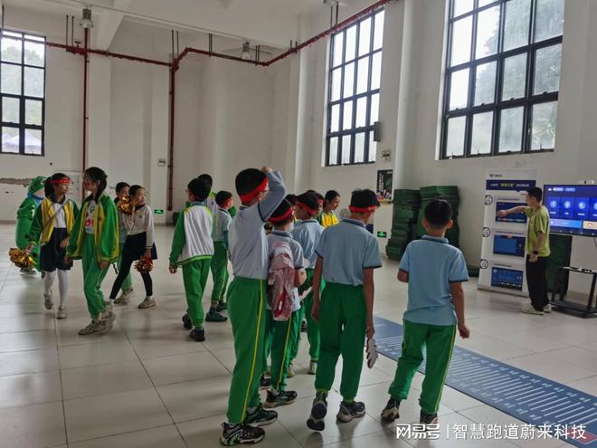 智能体育馆打造个性化健身方案(图3)