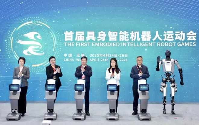 机器人运动会花样百出商用落地还有多远？(图1)