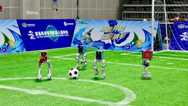 机器人运动会花样百出商用落地还有多远？(图3)