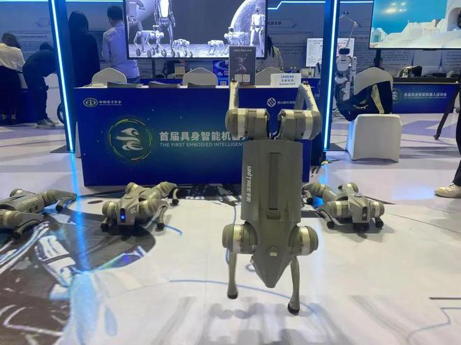 机器人运动会花样百出商用落地还有多远？(图7)