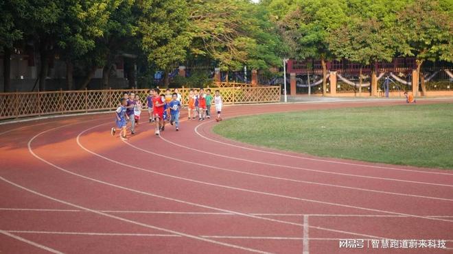 体育场馆智慧化系统提升用户体验(图2)