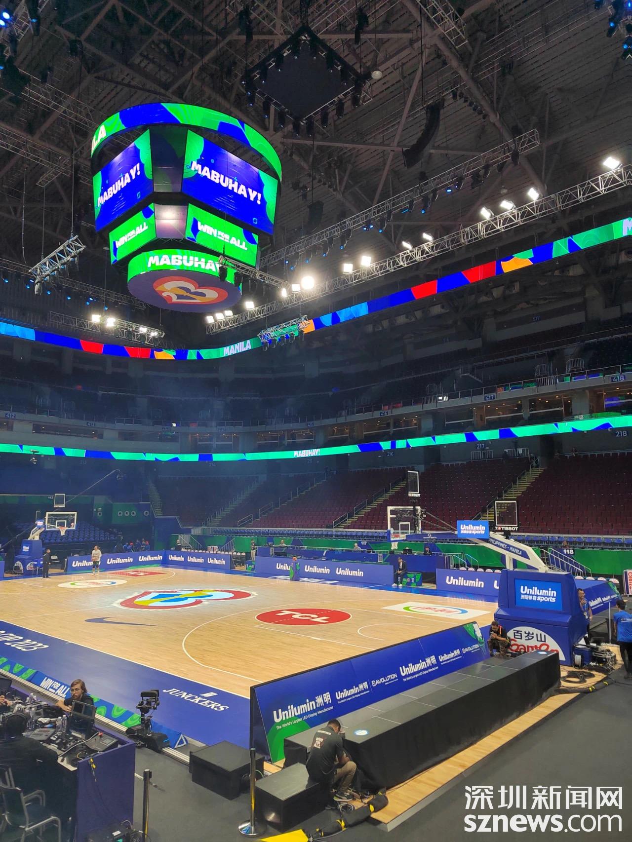 体育场馆智慧化系统与顾客体验(图1)