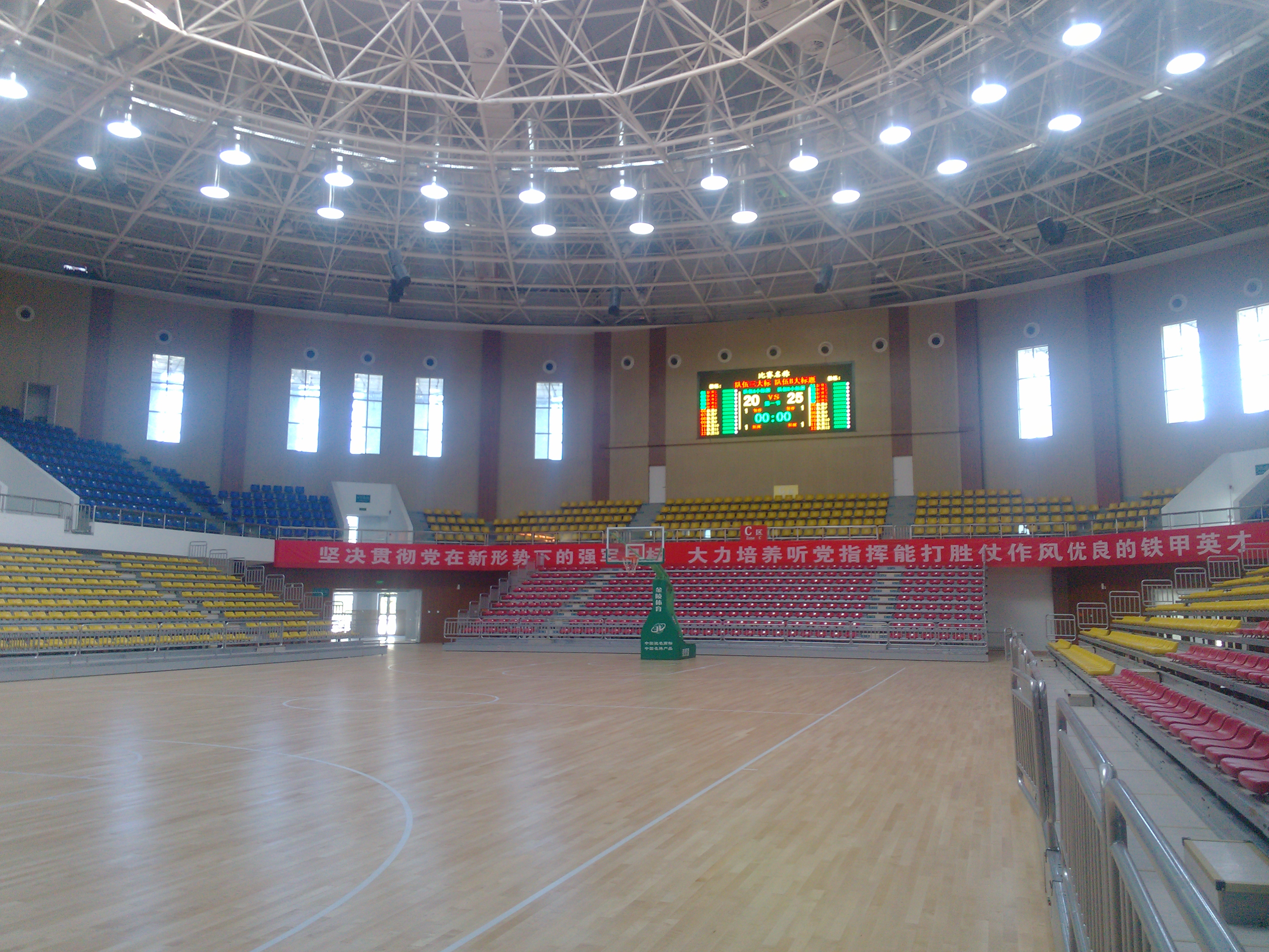 体育场馆智慧化系统提升用户满意度(图1)