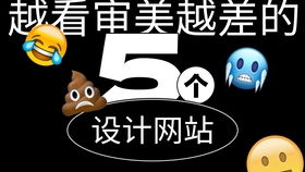 公园做什么项目赚钱快些呢
