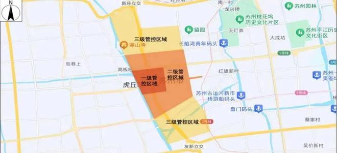 本周最全苏超出行指南！看这一篇就够啦！