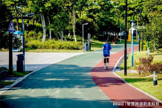 智能体育馆的智能服务体验(图2)