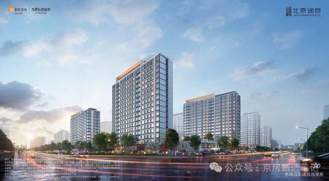 ❣【2025最新发布】北京润府售楼处→北京润府售楼中心首页网站！(图1)