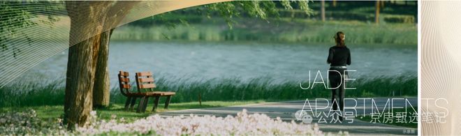 ❣【2025最新发布】北京润府售楼处→北京润府售楼中心首页网站！(图10)