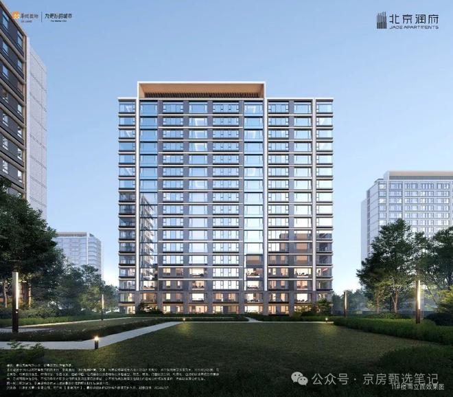 ❣【2025最新发布】北京润府售楼处→北京润府售楼中心首页网站！(图14)