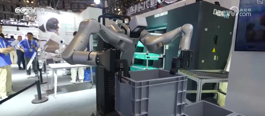 中国机器人产业稳居全球第一梯队 “全球首发”“中国首秀”重磅新品集中亮相(图10)