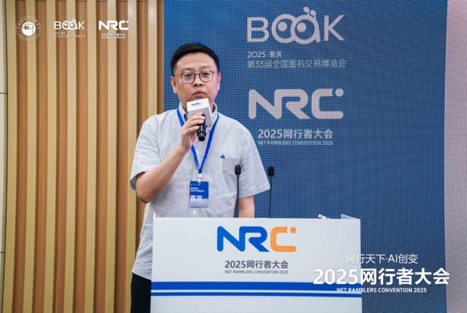 不止于“玩”：模拟飞行在网行者大会上展示未来机长的“第一课”