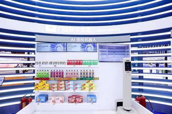 价值重塑引领零售新未来----2025CHINASHOP在深圳盛大开幕(图3)