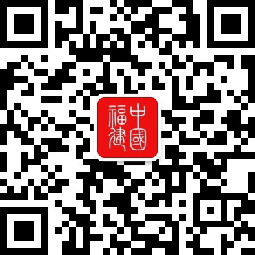 全省警示教育会召开