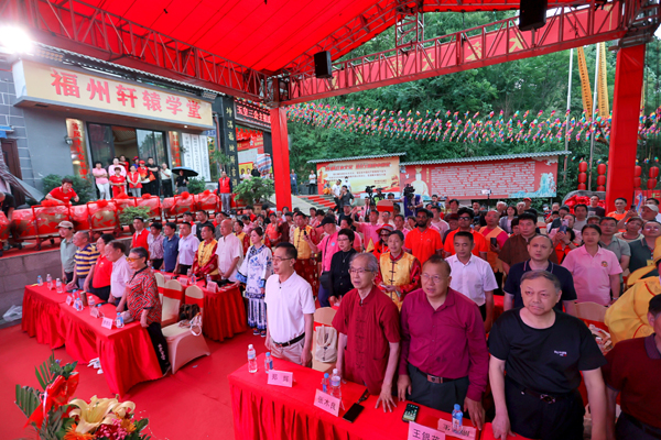 第二届三公主文化盛典暨妈祖诞辰1065周年纪念活动在福州举行 中华优秀传统文化架起国际交流桥梁(图1)