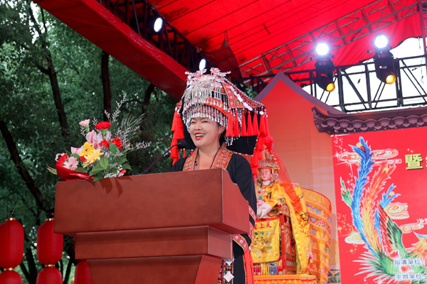 第二届三公主文化盛典暨妈祖诞辰1065周年纪念活动在福州举行 中华优秀传统文化架起国际交流桥梁(图3)