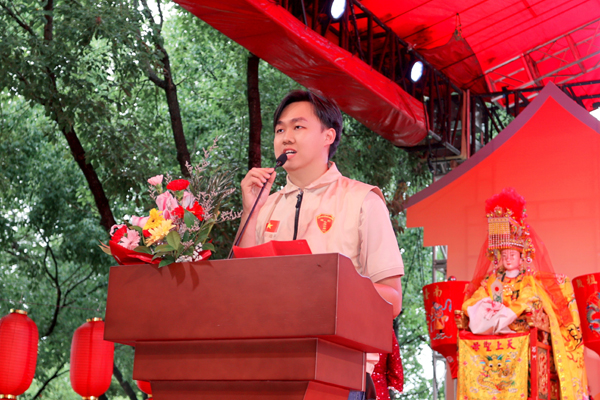 第二届三公主文化盛典暨妈祖诞辰1065周年纪念活动在福州举行 中华优秀传统文化架起国际交流桥梁(图4)