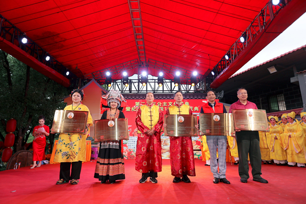 第二届三公主文化盛典暨妈祖诞辰1065周年纪念活动在福州举行 中华优秀传统文化架起国际交流桥梁(图5)