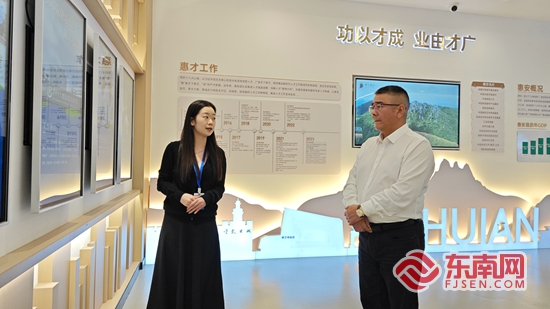 福见惠安•乡贤有为(图16)