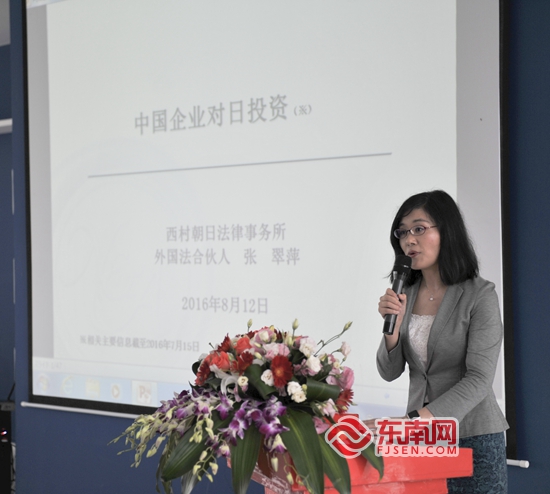 福见惠安•乡贤有为(图3)