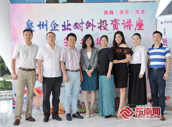 福见惠安•乡贤有为(图4)