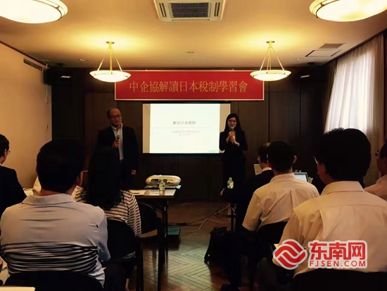 福见惠安•乡贤有为(图5)