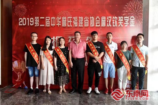 福见惠安•乡贤有为(图50)