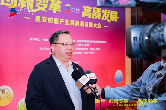 福见惠安•乡贤有为(图56)