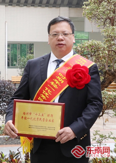 福见惠安•乡贤有为(图53)