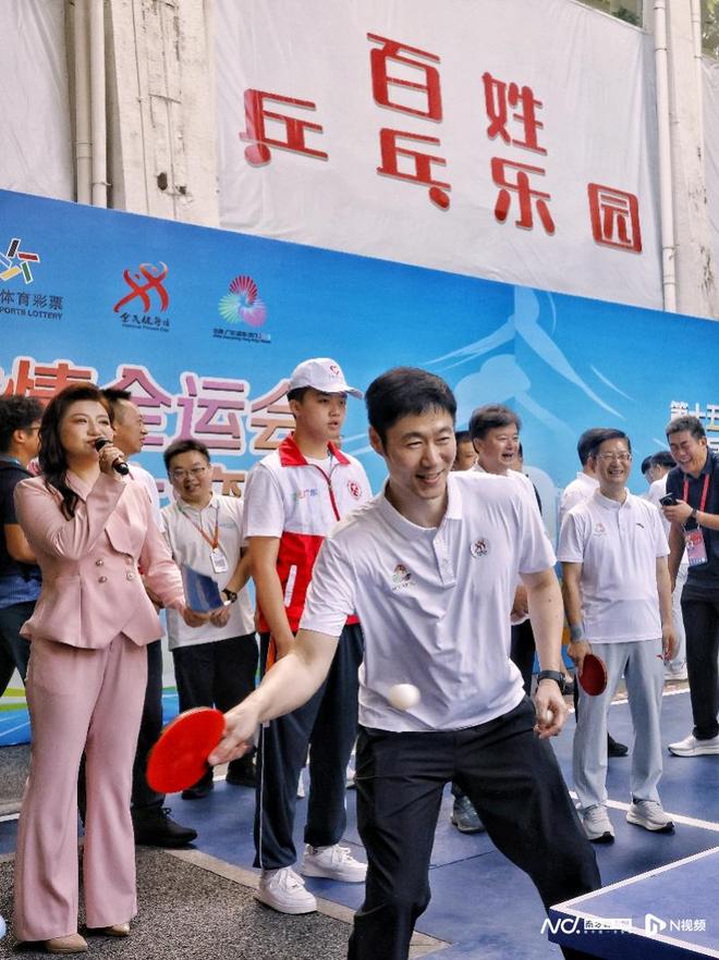 十五运会群众乒乓球决赛开赛！广州打造全民健身体育乐园(图4)