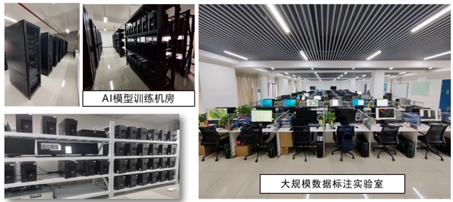 南创科技坚守生物多样性智慧化监测行业引领行业高质发展(图2)