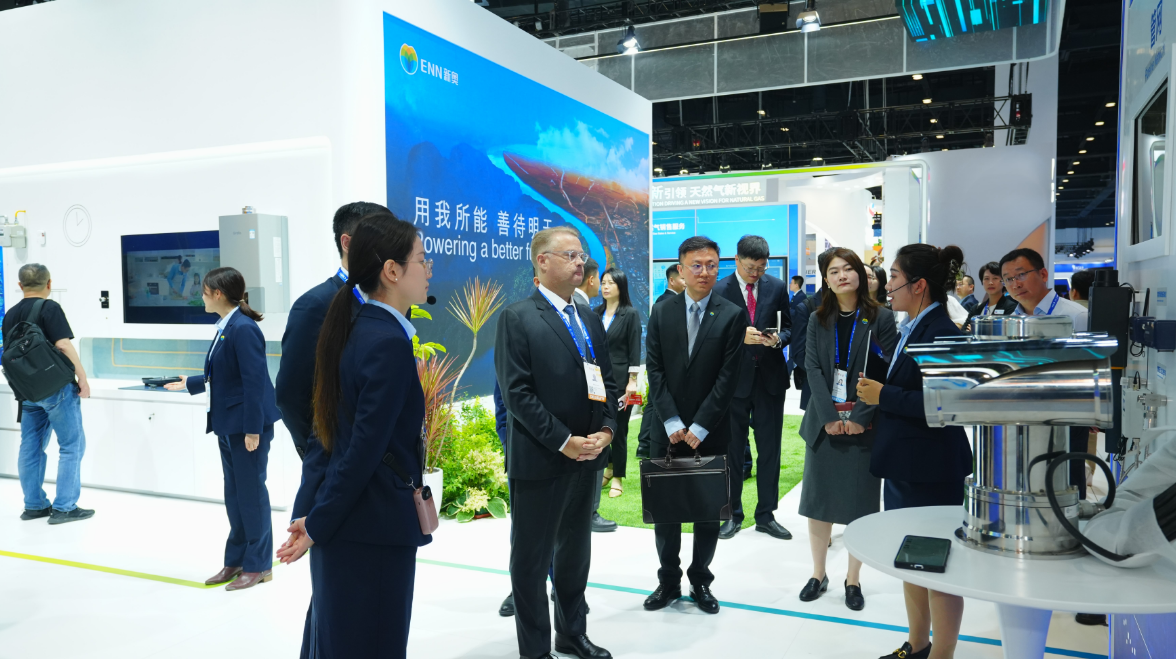 WGC2025丨新奥以“智能+低碳”双轮驱动探索能源可持续发展新范式(图3)