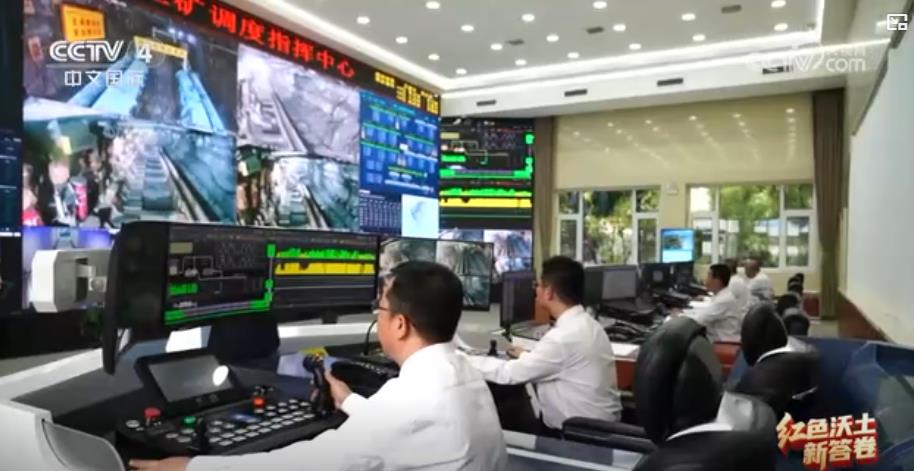 红色沃土新答卷丨晋察冀抗日根据地·山西阳泉：数字赋能 “煤城”转型“数智新城”(图2)