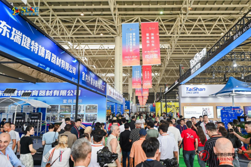 第六届山东体育用品博览会盛大开幕(图1)