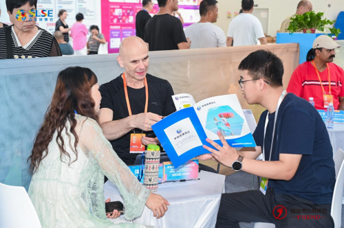 第六届山东体育用品博览会盛大开幕(图3)