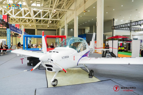 第六届山东体育用品博览会盛大开幕(图9)