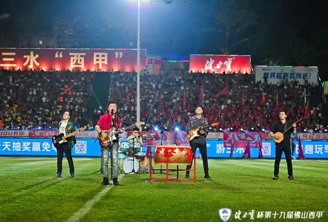 广东民间体育赛事如何破圈？从苏超看出圈密码与IP探索