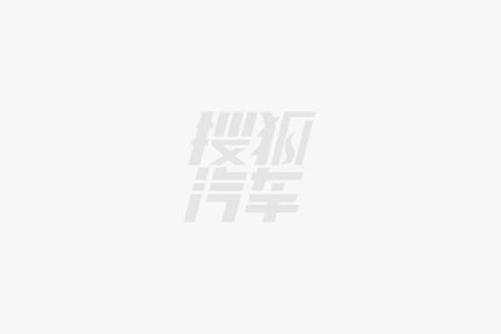 2025未来汽车先行者大会 众多行业代表共同探讨汽车产业新未来(图2)