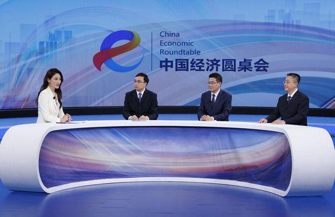 中国经济圆桌会·新华全媒头条以高质量发展的确定性应对各种不确定性——中国经济圆桌会聚焦“四稳”