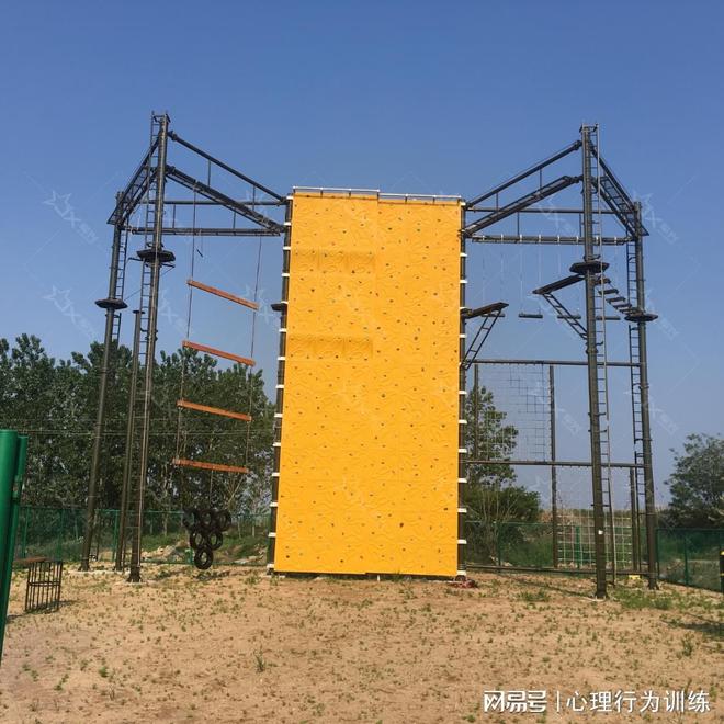 心理行为训练场设施建设白皮书