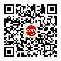 中国智慧场馆行业深度分析及发展前景预测2023