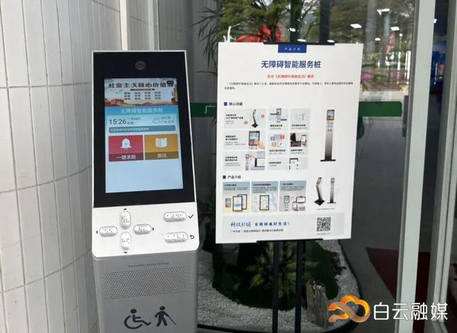 只等你来！四大场馆爆改升级精彩赛事即将启幕→(图3)